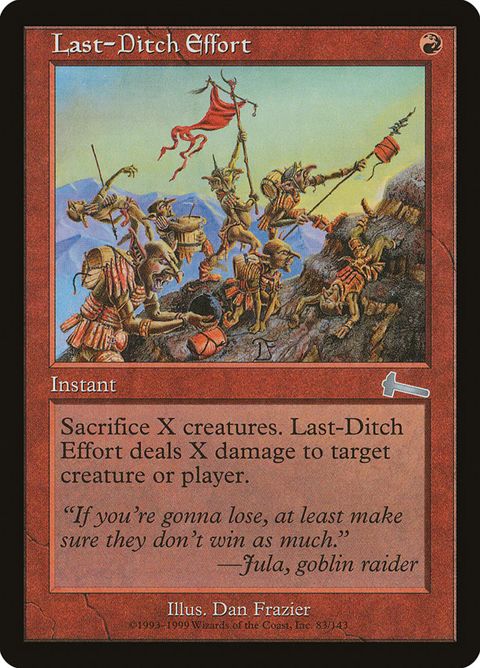 83-lastditcheffort