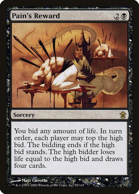85-painsreward