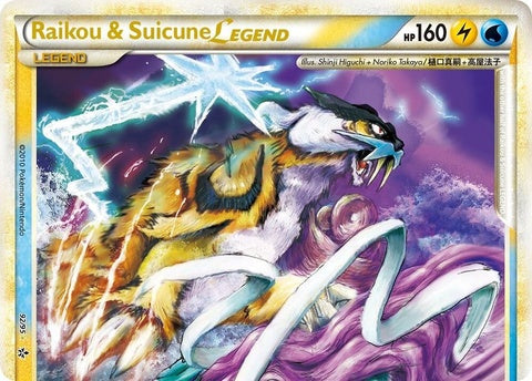 92-raikousuicunelegend-top
