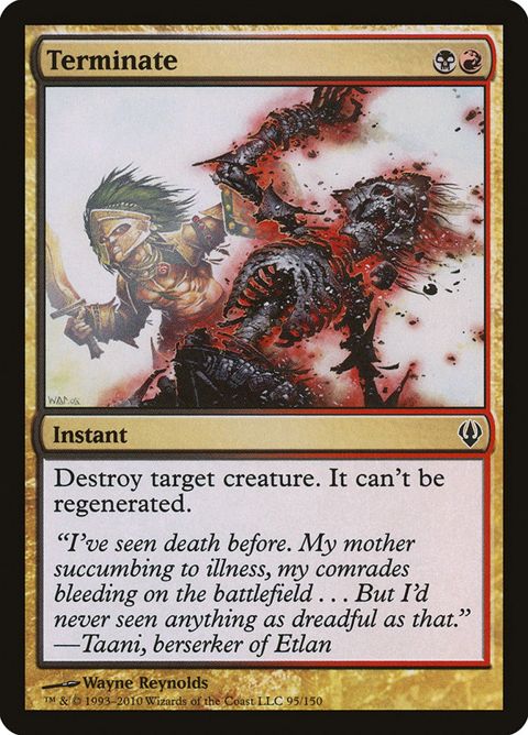 95-terminate