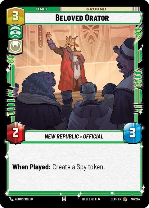 97-belovedorator-a
