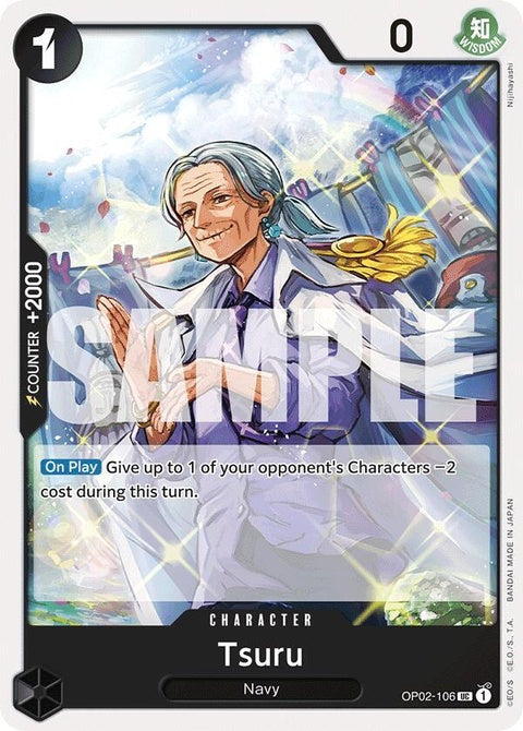 op02-106-tsurureprint