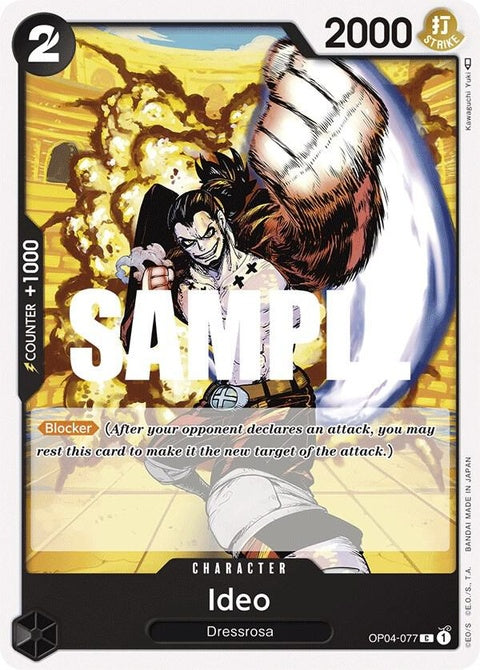 op04-077-ideo