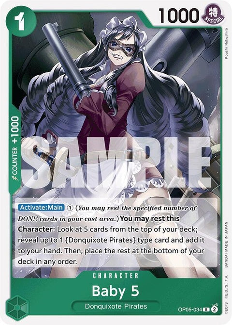 op05-034-baby5op05034reprint