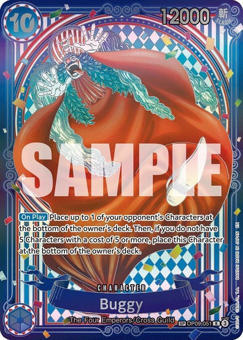 op09-051-buggyop09051sp