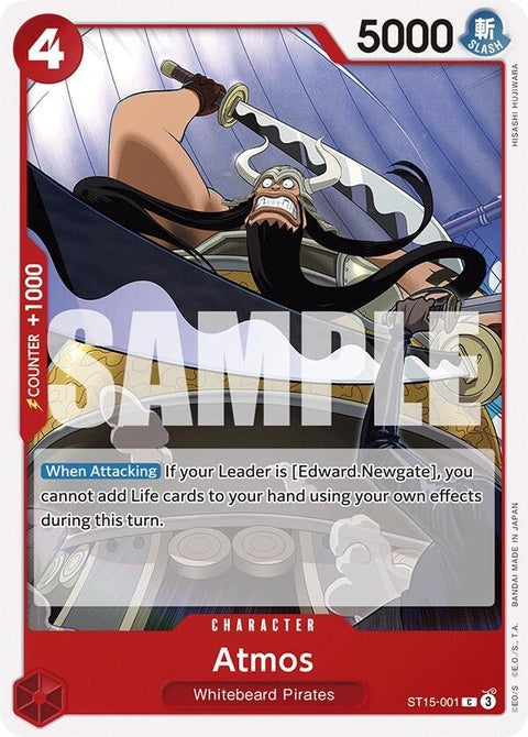 st15-001-atmos
