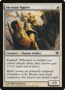 1-akrasansquire
