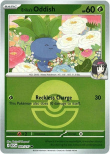 1-erikasoddish-pokeball