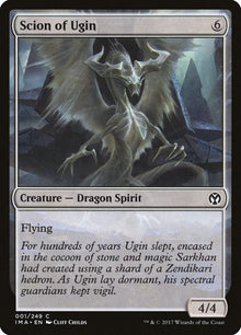 1-scionofugin