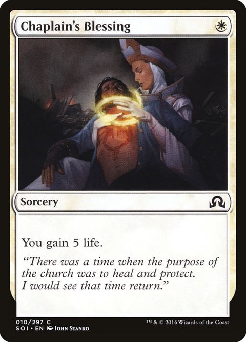10-chaplainsblessing