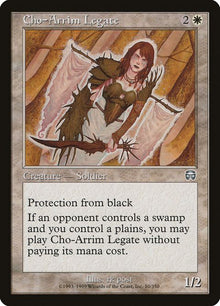 10-choarrimlegate