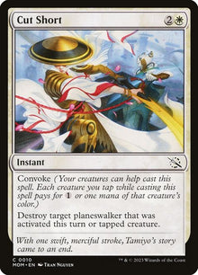10-cutshort