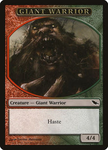 10-giantwarrior