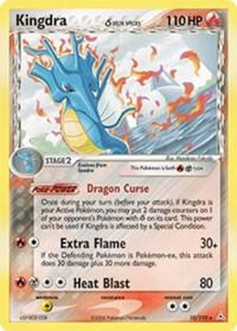 10-kingdra-deltaspecies