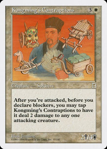10-kongmingscontraptions