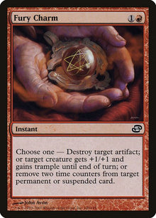 100-furycharm