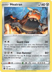 100-heatran