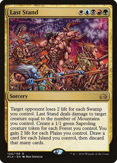 100-laststand