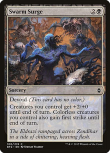 100-swarmsurge