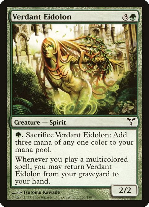 100-verdanteidolon
