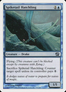 102-spiketailhatchling