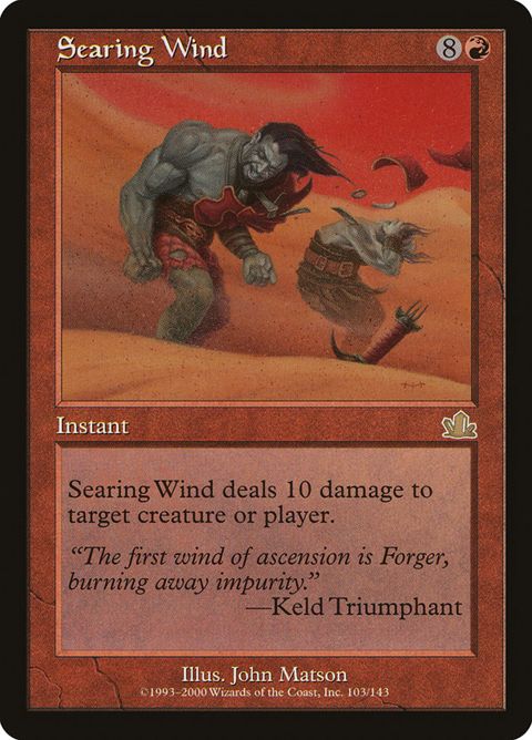 103-searingwind