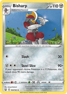 104-bisharp