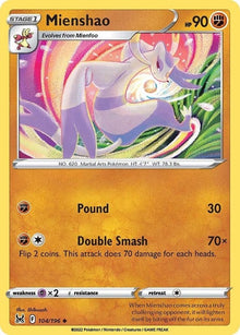 104-mienshao