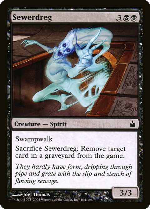 104-sewerdreg
