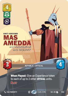 1048-masamedda-accomplicetopower-a