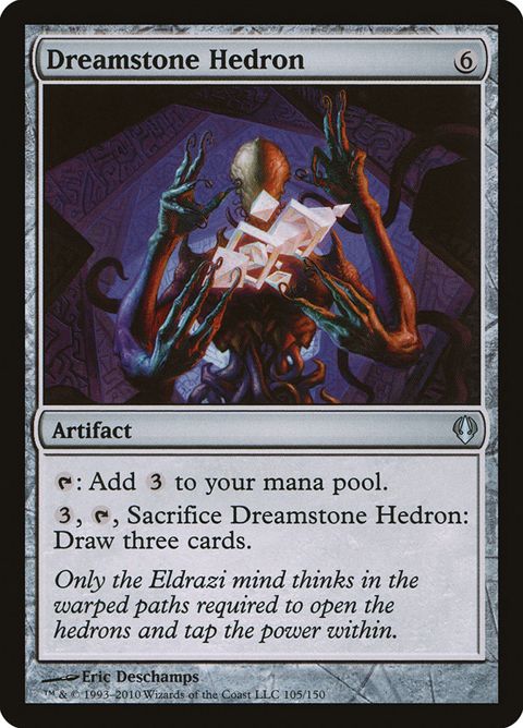 105-dreamstonehedron