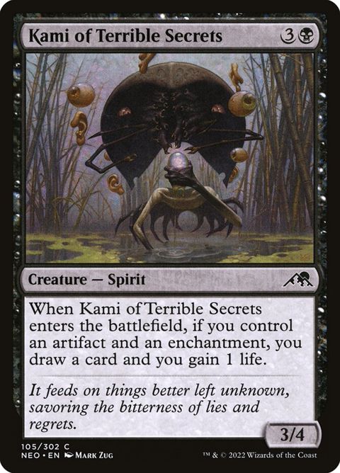 105-kamiofterriblesecrets