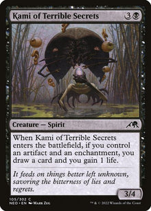 105-kamiofterriblesecrets