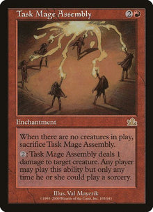 105-taskmageassembly
