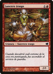 106-goblinpiker
