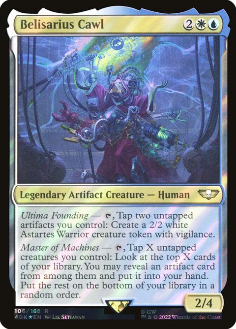 106★-belisariuscawl