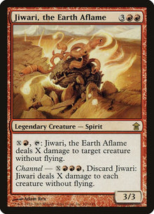 107-jiwaritheearthaflame