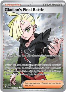 108-gladionsfinalbattle