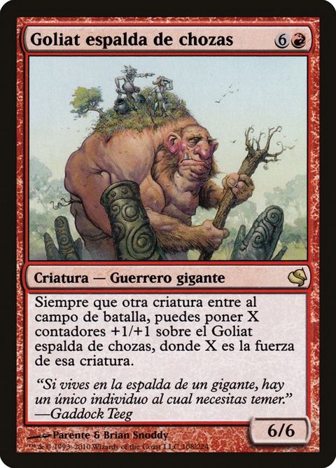 108-hamletbackgoliath