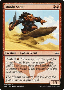 108-marduscout