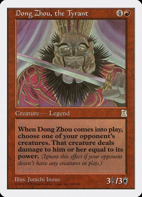 109-dongzhouthetyrant