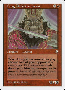 109-dongzhouthetyrant