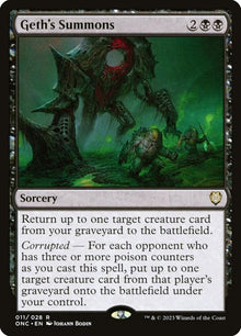 11-gethssummons