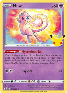11-mew