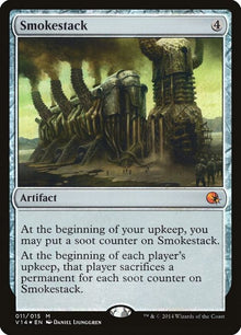 11-smokestack