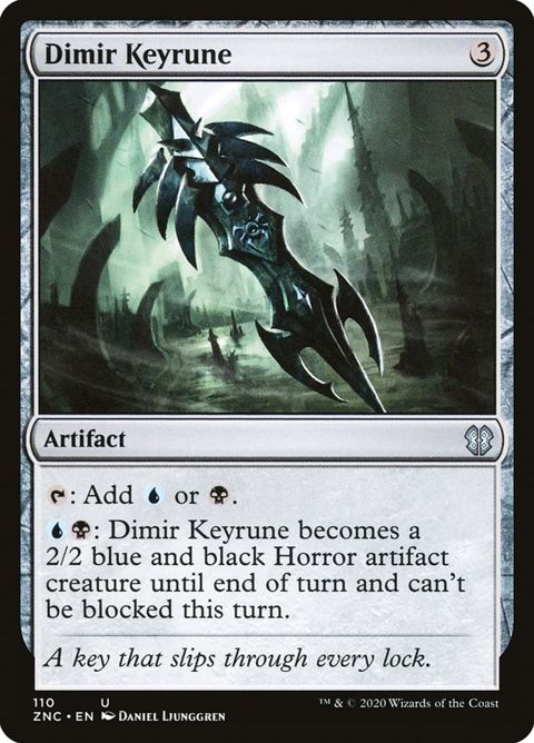 110-dimirkeyrune