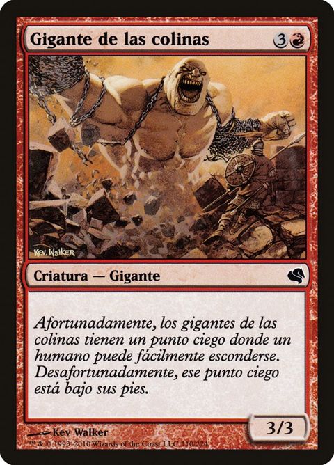 110-hillgiant