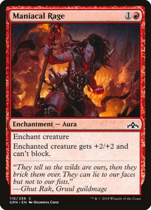 110-maniacalrage