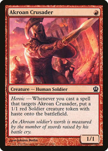 111-akroancrusader