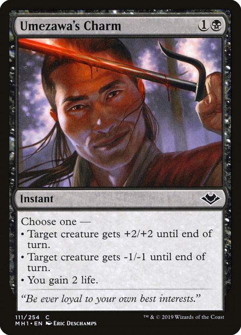 111-umezawascharm